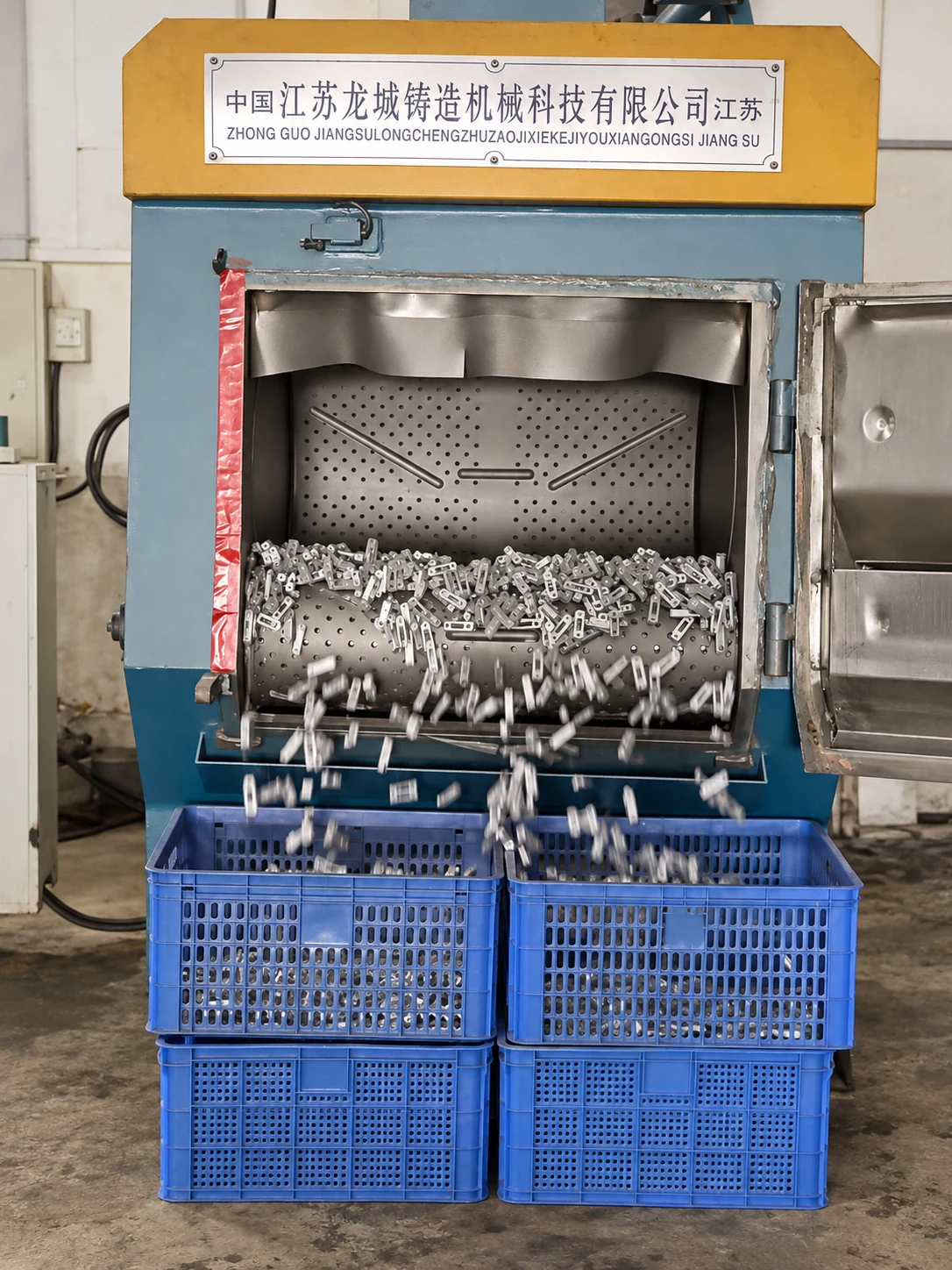 Machine dédiée à la production de quincaillerie
